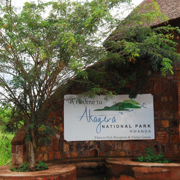 Akagera National Park - Rwanda - picture gallery